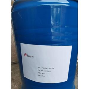 六氟丙酮三水合物,Hexafluoroacetone trihydrate