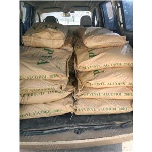 次磷酸钠,sodium hypophosphite