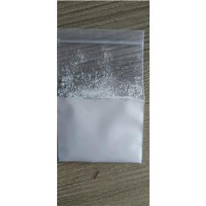 (R)-2-氨基-2-(4-(叔丁基)苯基)乙醇鹽酸鹽,(2R)-2-AMINO-2-[4-(TERT-BUTYL)PHENYL]ETHAN-1-OL HCL