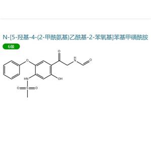 149457-03-4 N-[5-羥基-4-(2-甲酰氨基)乙?；?2-苯氧基]苯基甲磺酰胺