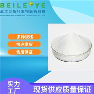 噻吩-2,5-二羧酸 4282-31-9 OB酸 白色粉末