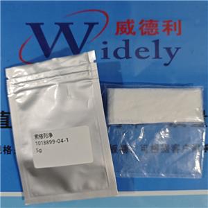索格列凈 1018899-04-1