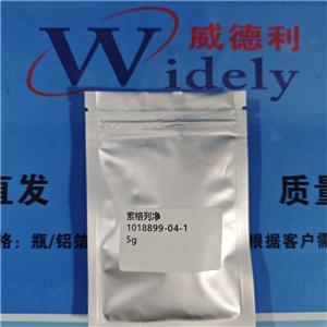 索格列凈 1018899-04-1 科研試劑