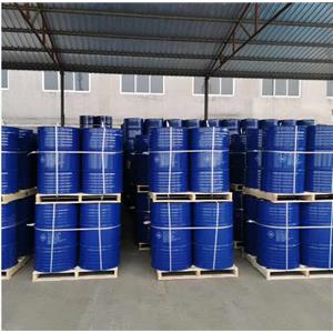 環(huán)戊醇,cyclopentanol