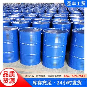正己烷,n-Hexane;Hexyl hydride