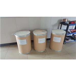 2,6-二乙基-4-甲基苯基丙二酰胺,2-(2,6-diethyl-4-methylphenyl)malonamide