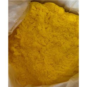 国产4-硝基苯酚钠824-78-2国标优级品