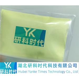 制霉素；制霉菌素1400-61-9高纯精品试剂；湖北研科时代科技-“研”无止境;“科”学创新！检测图谱；MSDS等技术支持；