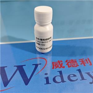 葡萄糖酸鈣 18016-24-5 原料