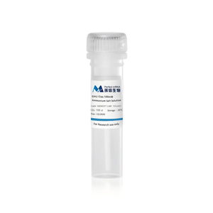 GAU Cap,100mM Ammoium Salt Solution