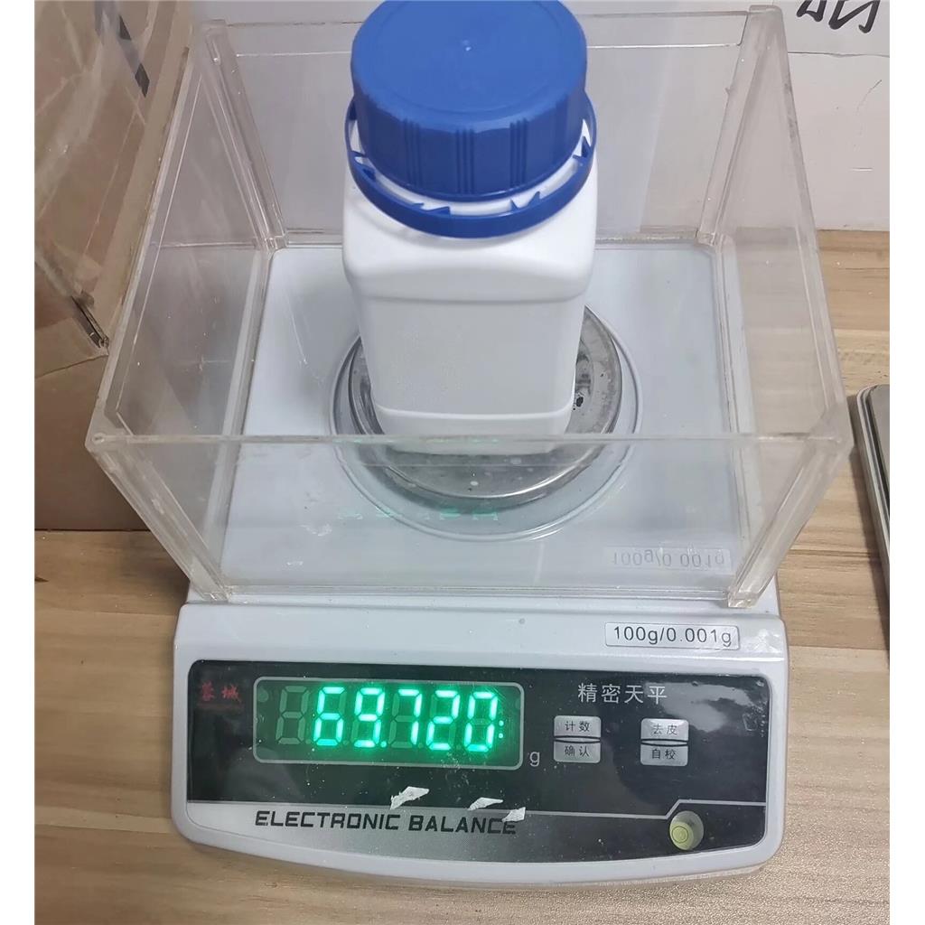 鹽酸伐地那非,Vardenafil hydrochloride