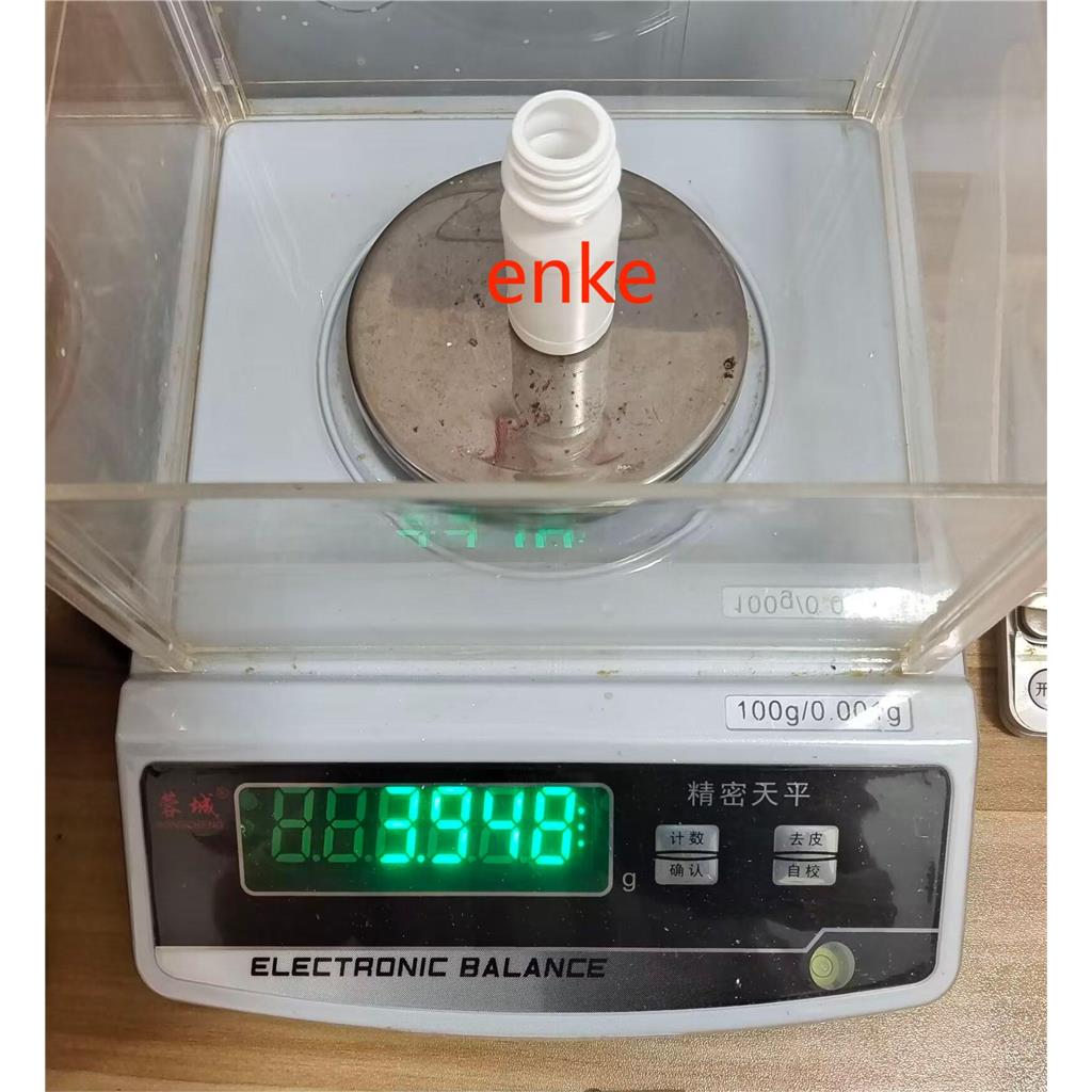 1-氨基-3-甲基金剛烷鹽酸鹽,3-Methyl-1-aminoadamantane HCl