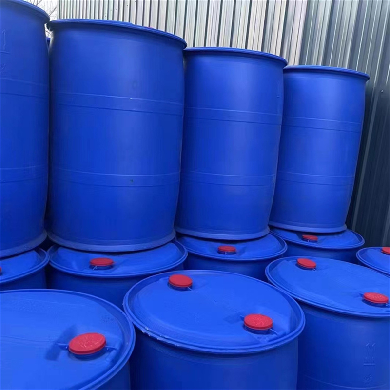 AEO-9,Fatty alcohol polyoxyethylene ether