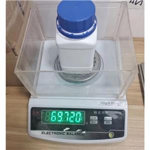 鹽酸伐地那非,Vardenafil hydrochloride