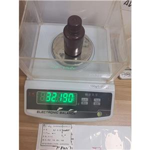 伐地那非鹽酸鹽三水合物 330808-88-3