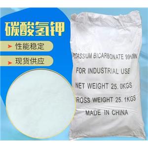 文通 碳酸氫鉀298-14-6，25KG/袋，中性包裝