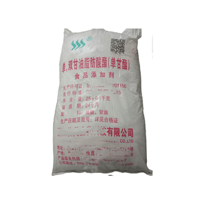 單硬脂酸甘油酯，新批號(hào)   25kg/袋