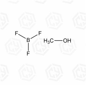 三氟化硼甲醇