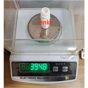 1-氨基-3-甲基金剛烷鹽酸鹽,3-Methyl-1-aminoadamantane HCl