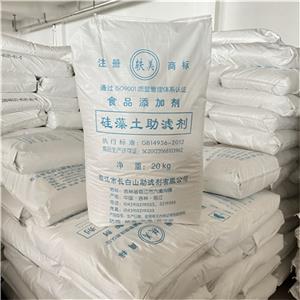 硅藻土助濾劑61790-53-2，RS300#硅藻土20KG/袋 