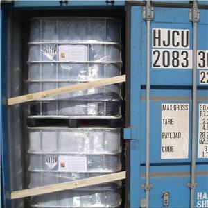 BK均三嗪,Hydroxyethyl hexahydro-s-triazine