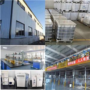 BK均三嗪,Hydroxyethyl hexahydro-s-triazine