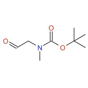 N-BOC-(甲胺基)乙醛,N-BOC-(METHYLAMINO)ACETALDEHYDE