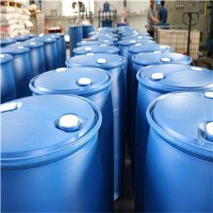 丙烯酸丁酯,n-butyl acrylate