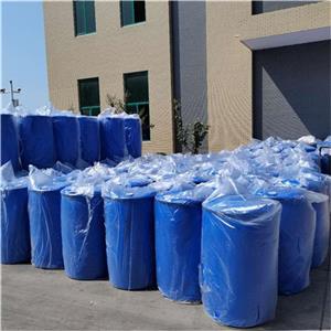 丙烯酸丁酯,n-butyl acrylate