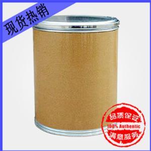 吡啶酮乙醇胺鹽,piroctone olamine