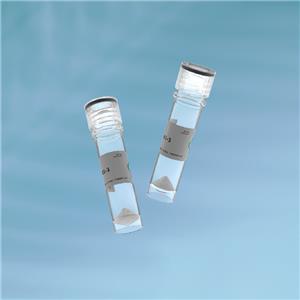 (Phe2,Orn8)-縮宮素,(PHE2,ORN8)-OXYTOCIN