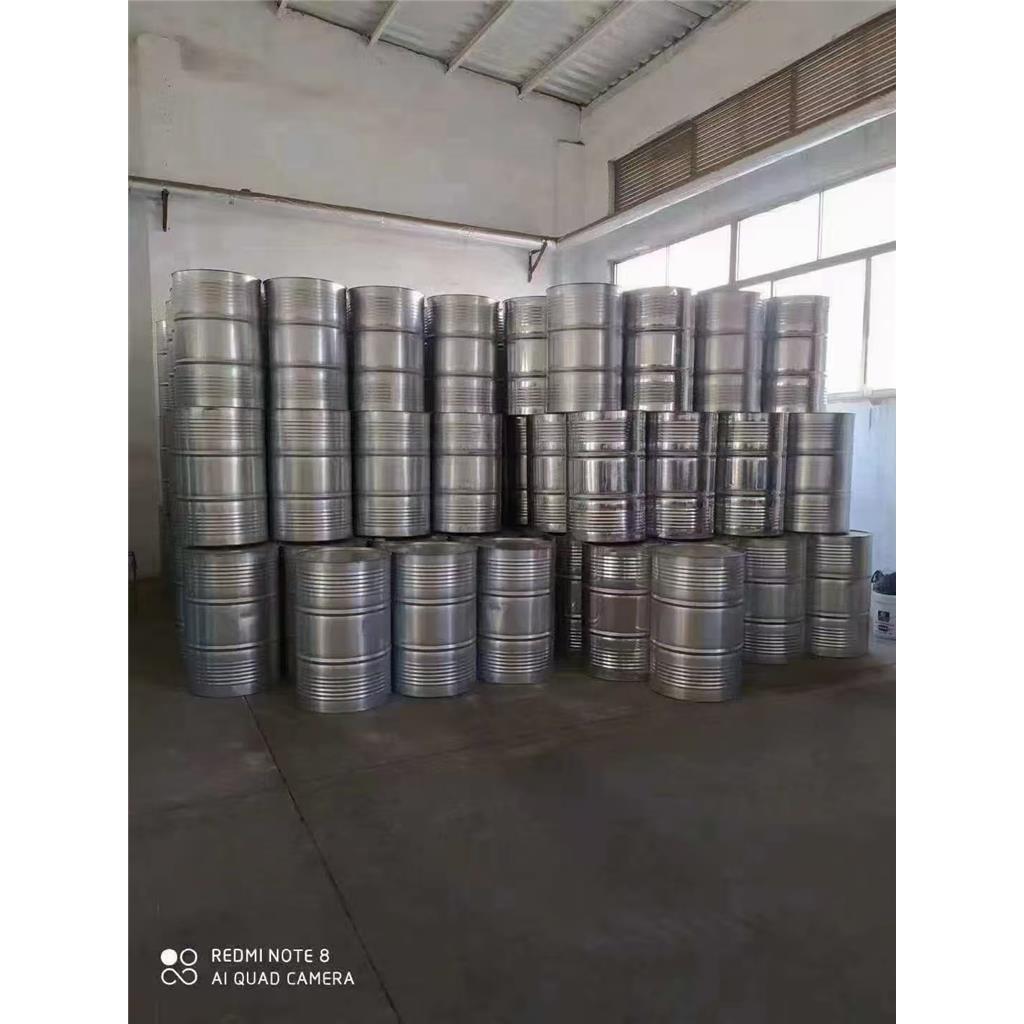 丙烯酸丁酯,Butyl Acrylate