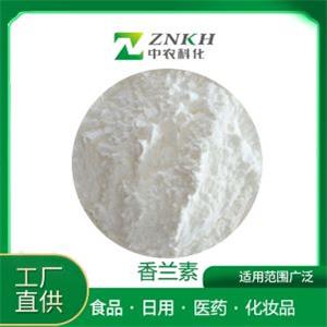 香兰素；4-羟基-3-甲氧基苯甲醛 ； 4-羟基间大茴香醛 ；凡尼林,Vanillin