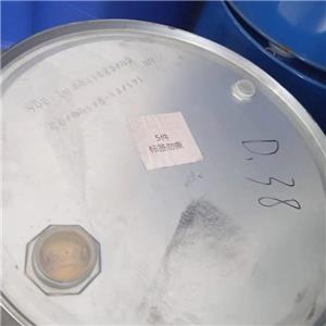 肉豆蔻酸肉豆蔻酯；十四酸十四酯,myristic acid myristyl ester