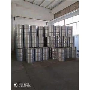 丙烯酸丁酯