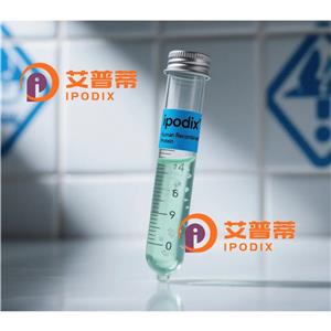 GP1BA抗体—艾普蒂