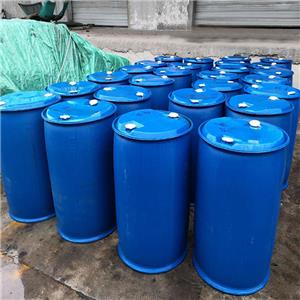 3-巯基-1-丙醇,3-mercapto-1-propanol