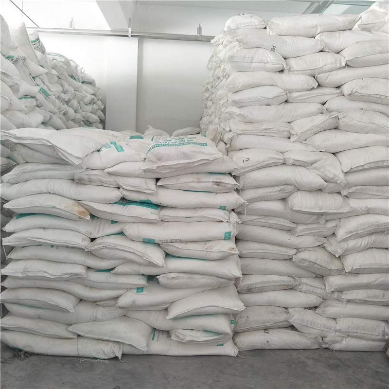 氢氧化钠,Sodium hydroxide