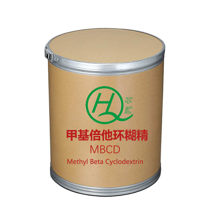 甲基-β-环糊精,Methyl Beta Cyclodextrin
