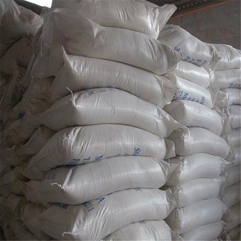 碘化鈉,Sodiumiodide anhydrous
