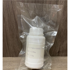 貨源應(yīng)用什么價1-芐基-3-羥基哌啶鹽酸鹽  