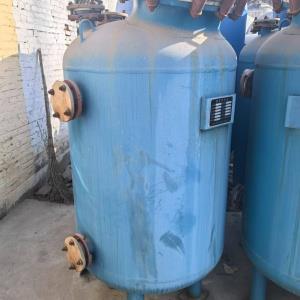搪瓷反应釜,Enamel reactor