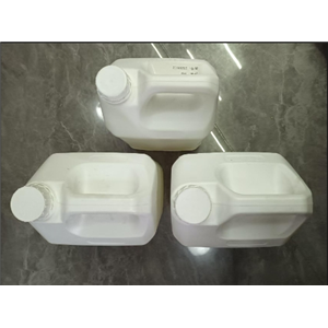 供銷原料檢測出4-甲基噻唑-5-甲酸甲酯  