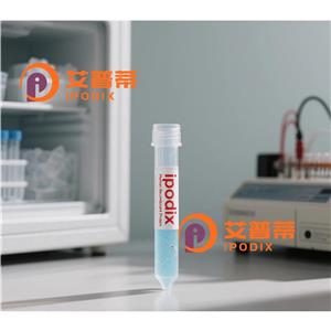 UQCRQ抗体,Rabbit Polyclonal UQCRQ Antibody