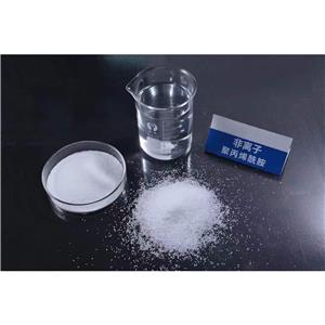 聚丙烯酰胺增稠增粘剂，河北聚丙烯酰胺阴离子/阳离子/非离子厂家