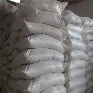 碘化鈉,Sodiumiodide anhydrous