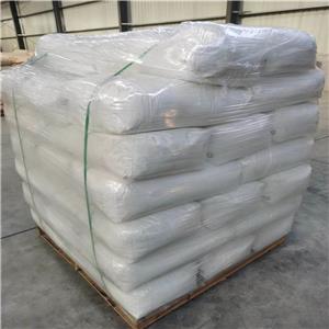 碘化鈉,Sodiumiodide anhydrous