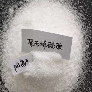 白色颗粒聚丙烯酰胺，高水解聚丙烯酰胺，湖南絮凝剂PAM直销