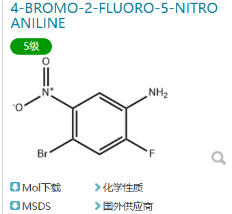 4-Bromo-2-fluoro-5-nitroaniline,4-Bromo-2-fluoro-5-nitroaniline