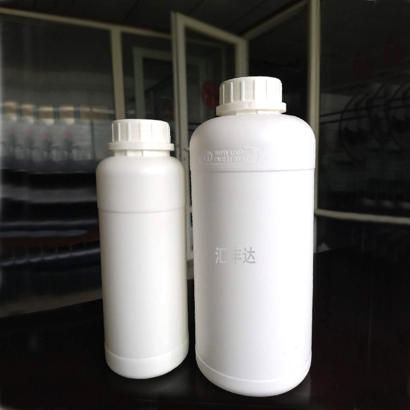 二氟乙酸酐,Difluoroacetic anhydride